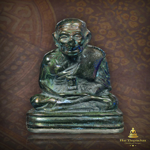 รูปหล่อหลวงปู่ทวดเบตง เนื้อเมฆสิทธิ์หุ้มก้นเงิน พ่อท่านเขียว