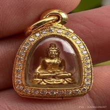 พระชัยนเรศวร รุ่น เผด็จศึกทองคำ พ.ศ. 2522