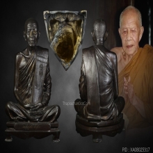 หลวงปู่สอ พันธุโล  นิยม วัดป่าบ้านหนองแสง ยโสธร
