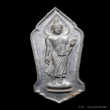 พระ 25 พุทธศตวรรษ(พระ25พุทธศตวรรษ) เนื้อชิน ปี2500 