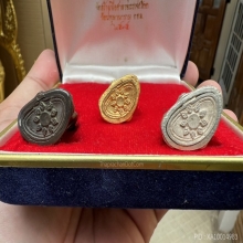 ชุดพระกริ่งทองคำ นวปทุม ภปร. วัดปทุมวนาราม ปี 2535 