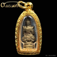 ท้าวเวสสุวรรณ เจ้าคุณศรี (สนธิ์) พิมพ์ฐานไข่ปลา วัดสุทัศน์