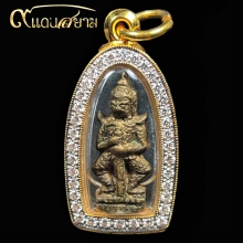 ท้าวเวสสุวรรณ เจ้าคุณศรี (สนธิ์) พิมพ์ฐานไข่ปลา วัดสุทัศน์