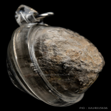 ขลูกอมปูนปั้นหรือขนมโค พ่อท่านคล้าย วาจาสิทธิ์ วัดสวนขัน