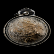 ขลูกอมปูนปั้นหรือขนมโค พ่อท่านคล้าย วาจาสิทธิ์ วัดสวนขัน