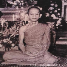 พระชัยรุ่นแรกท่านเจ้าคุณนรฯวัดเทพศิรินทร์