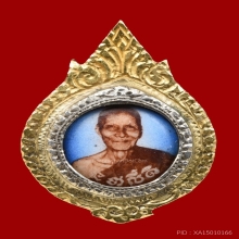 ร๊อกเก็ต3กษัตร์หลวงพ่อเต๋