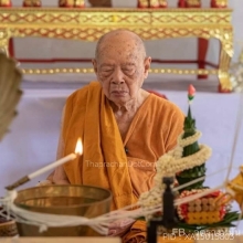 เหรียญเลื่อนสมณศักดิ์ หลวงปู่แผ้ว ปวโร
