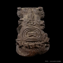 เสือสิทธิ์โชค หลวงพ่อเอีย วัดบ้านด่าน