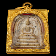 พระสมเด็จเก่ามากไม่ทราบที่