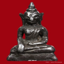 พระกรุนาคาม (ติดรางวัลงานศูนย์ราชการ) จ.นครศรีธรรมราช