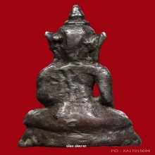 พระกรุนาคาม (ติดรางวัลงานศูนย์ราชการ) จ.นครศรีธรรมราช