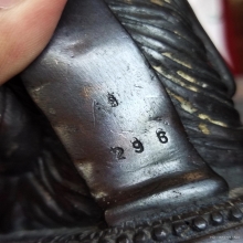 พระบูชา หลวงปู่ทิม วัดพระขาว  ปี2540 No.296 ตัก3นิ้ว   