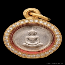 พระจันทร์ลอย หลวงปู่โต๊ะ 