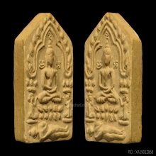 *** คู่แชมป์วงการ ***