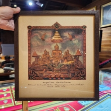 ภาพพิมพ์ หลวงพ่อโสธร (รูปควันธูป) สภาพสวยสมบูรณ์ ก่อนปี 2500