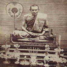 เศียรแหลม หลวงพ่อแก้ว วัดพวงมาลัย