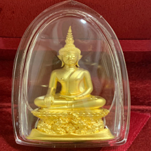 พระทองคำ**หลวงพ่อพระใส รุ่นเพิ่มบารมี 64 เนื้อทองคำ No.318