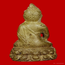 พระกริ่งปทุมสุ​ริ​ยวงศ์​ วัดบวร กรุงเทพ ปี 2491 (องค์แชมป์)​
