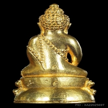 แบ่งปันพระหายาก พระกริ่งรุ่นแรก หลวงปู่เกลี้ยงเนื้อทองคำNo.๒