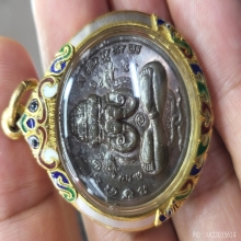 เหรียญปิดตาพังพะกาฬหลักเมืองนครรุ่นแรกปี32เครายาวพลายเงิน
