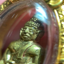 กริ่งหลวงพ่อโสธร ปี 2500 (พิมพ์เล็ก)