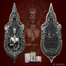  เหรียญปั้มโฆสกาโร พระพุทธเมตตา รวยสุข เนื้อทองคำ อ.เฉลิมชัย