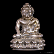 กริ่งเจ้าสัวเบตง รุ่นแรก ปี 43 (กรรมการ) เนื้อเงิน