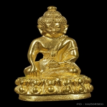 พระกริ่งดำรงราชานุภาพ รุ่นแรก ปี 2533 เนื้อทองคำ