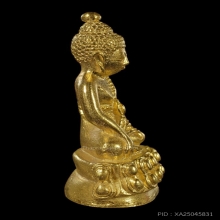 พระกริ่งดำรงราชานุภาพ รุ่นแรก ปี 2533 เนื้อทองคำ