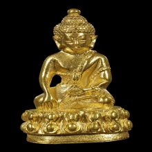 พระกริ่งดำรงราชานุภาพ รุ่นแรก ปี 2533 เนื้อทองคำ