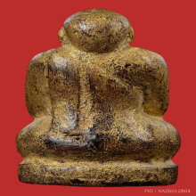 ๙ “พระธาตุ 2 จุด+ติดที่ 4” ปิดตาไม้แกะพระสังฆราช (อยู่) ๙