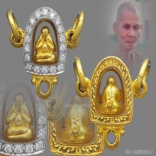 หลวงปู่คำพันธ์ กิมจ๊อ เนื้อทองคำ วัดพระธาตุมหาชัย นครพนม