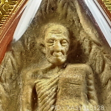 พระพิมพ์ใบโพธิ์หลังยันต์นะ หลวงปู่โต๊ะ วัดประดู่ฉิมพลี สวย