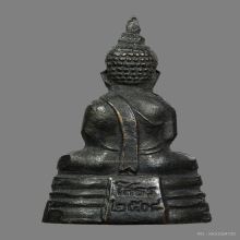 หลวงพ่อโสธร ปี 2508 พิมพ์หน้าใหญ่ (นิยมสุด)