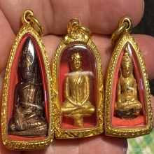 พระยอดธงทองคำ เนื้อทองคำ เนื้อนาค อยุธยา