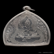 พระนารายณ์ทรงปืนกรุเนื้อชินเงิน 