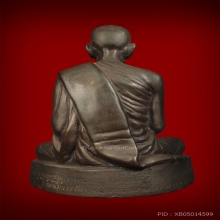 หลวงปู่คำดี