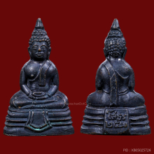 พระกริ่งพุทธโสธร พิมพ์หน้าใหญ่ C (พบเจอน้อย)