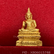 หลวงพ่อพระใส เนื้อทองคำ  รุ่น สร้างศาลา ปี 2537 No.278