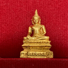 หลวงพ่อพระใส เนื้อทองคำ  รุ่น สร้างศาลา ปี 2537 No.278