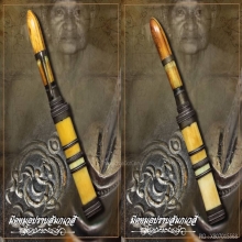 “มีดหมอปราบสัมภเวสี” หลวงพ่อบุญมี วัดเขาสมอคอน จ.ลพบุรี