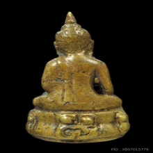 พระกริ่ง7รอบวัดบวรปี2499นิยมสุด
