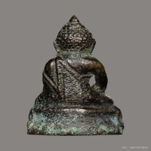 กริ่งใหญ่ วัดอรุณ