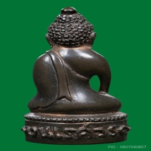 พระกริ่งนเรศวร แต่งสังฆาฏิแซงแซว พ.ศ.2507