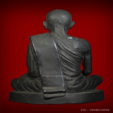 “หลวงปู่สามรุ่นแรก“