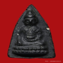 พระพุทโธน้อยรุ่นแรก2494 เนื้อผงใบลาน