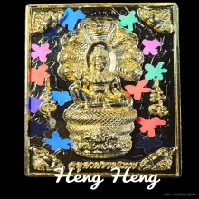 เหรียญองค์พ่อจตุคาม  รุ่นเหนือดวง เนื้อทองคำ