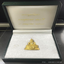 พระพุทธโสธร120ปี กรมศุลกากรปี37 เนื้อทองคำ นน.ทอง22.8 กรัม 