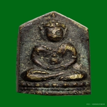 พระประจำวัน เจ้าคุณศรีสนธ์ วัดสุทัศน์ ปี2493-2494